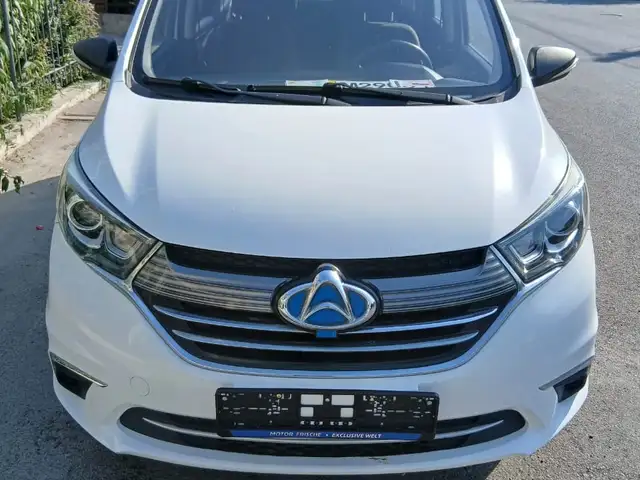 Changan Qiyuan Q
