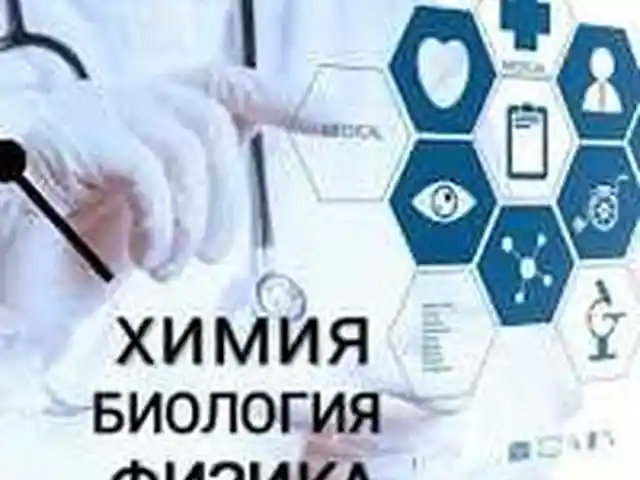 Тайёри ба кластерхо, Душанбе - 7