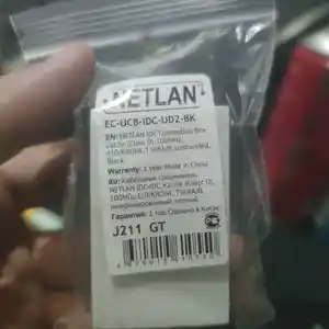 lan соединитель Netlan idc-idc, 5e, Душанбе