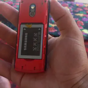 Samsung GT-E2121B, Джайхун (Кумсангир)