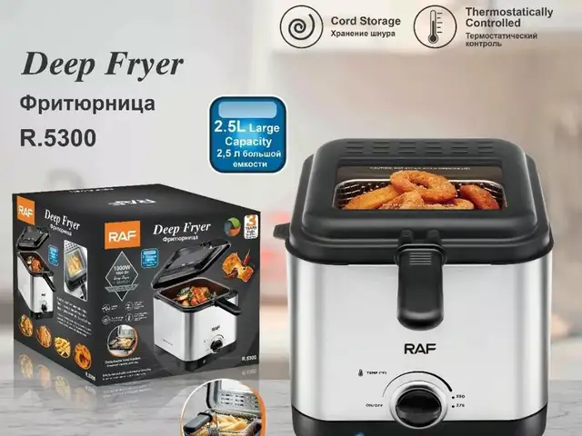 Фритюрница RAF 5300, Душанбе