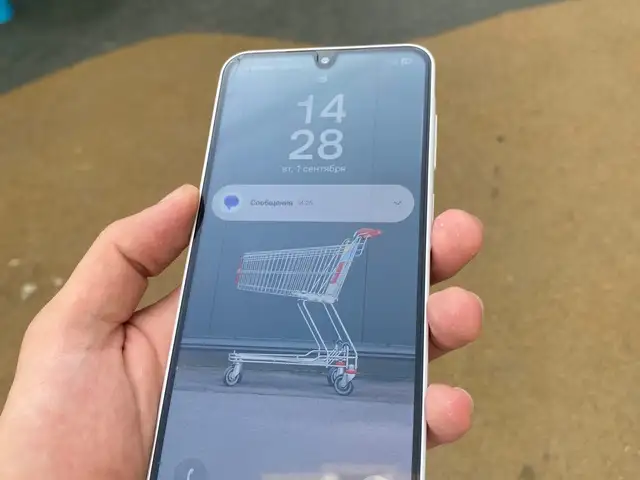 Samsung Galaxy A26, Душанбе