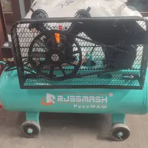 Компрессор, Душанбе