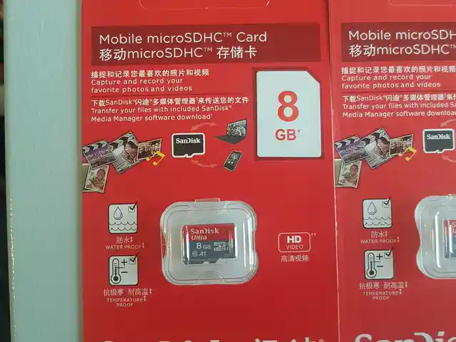 Флешка SanDisk 8Gb, Душанбе
