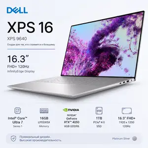Ноутбук, Dell XPS 16 XPS9640, Ultra 7 155H, 16GB, 1TB RTX4050 120Hz Platinum, Душанбе