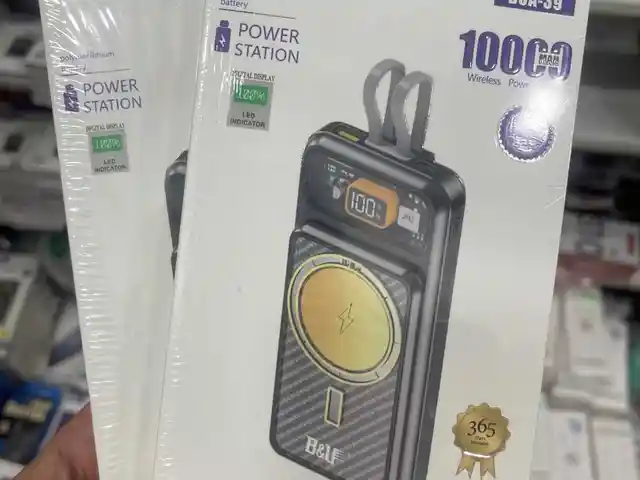 Внешний аккумулятор Power Bank B&U BUA-39, Душанбе