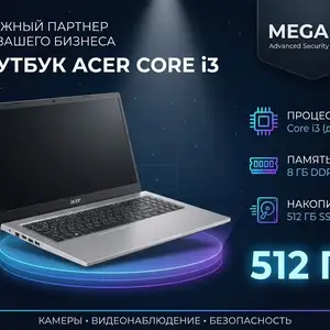 Ноутбук Acer core і 3 8/512Gb, Хуҷанд