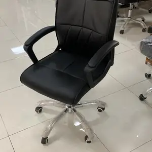 Кресло для офиса, Душанбе