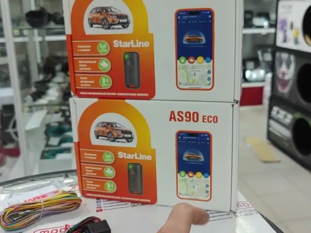Автозапуск starline, Душанбе