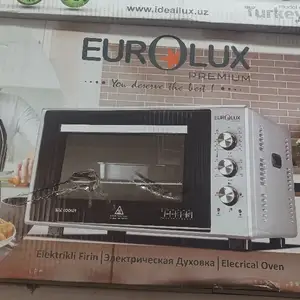 Тафдон, Душанбе