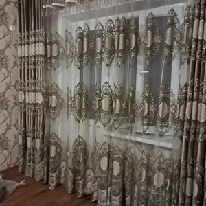 Пардахо, Душанбе