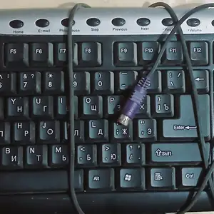 Клавиатура Genius, Душанбе