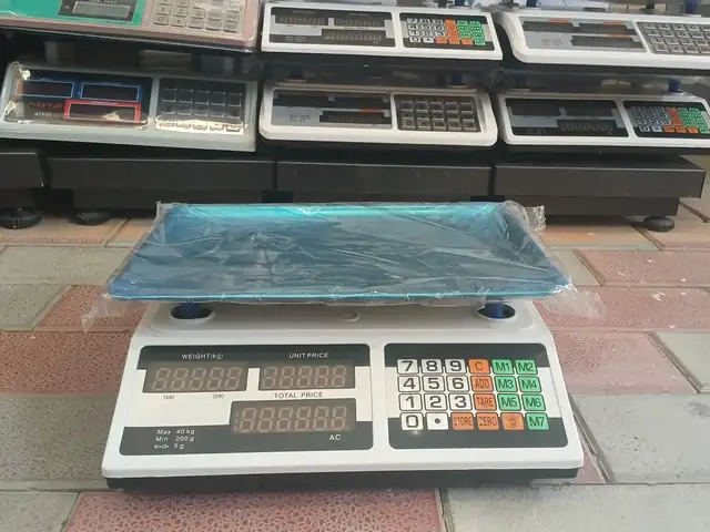 Тарозу, Душанбе