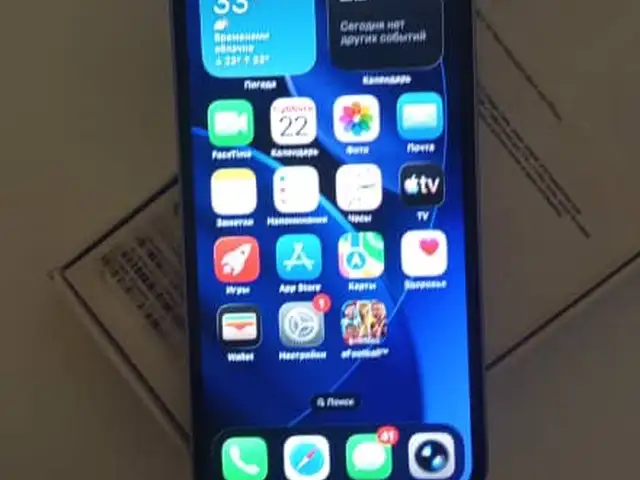Apple iPhone 12, 128 gb, Purple, Душанбе
