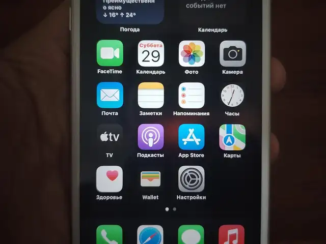 Apple iPhone 8 plus, 64 gb, Silver, Душанбе