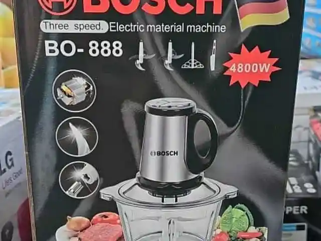 Измельчитель Bosch 3.8л, Душанбе