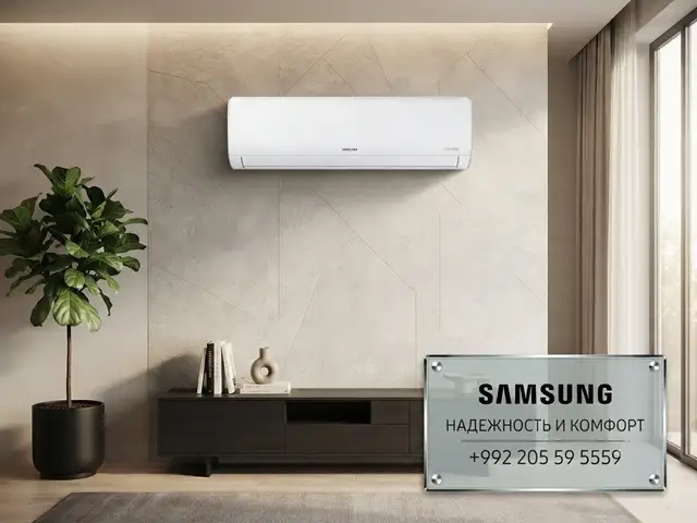 Кондиционер Samsung AR1280HOASIX 12 куб, Душанбе