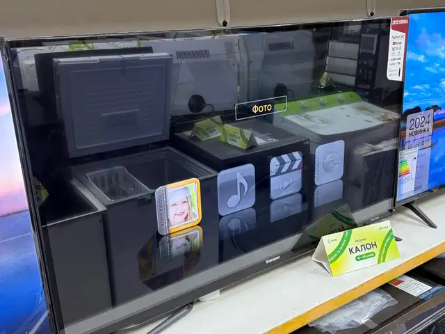 Телевизор Samsung 46, Душанбе