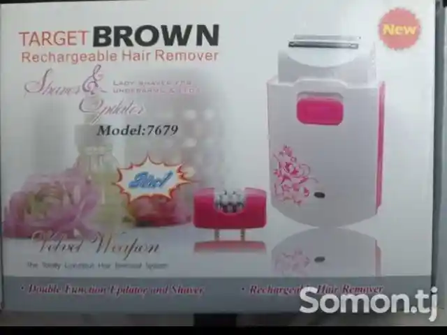 Эпилятор Brown 7679, Душанбе