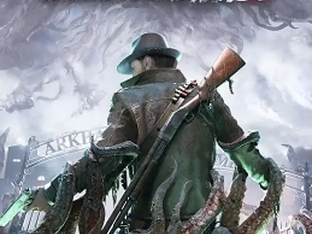 Игра The Sinking City, Истаравшан