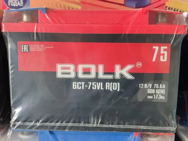 Аккумулятор Bolk 75 A'H, Душанбе
