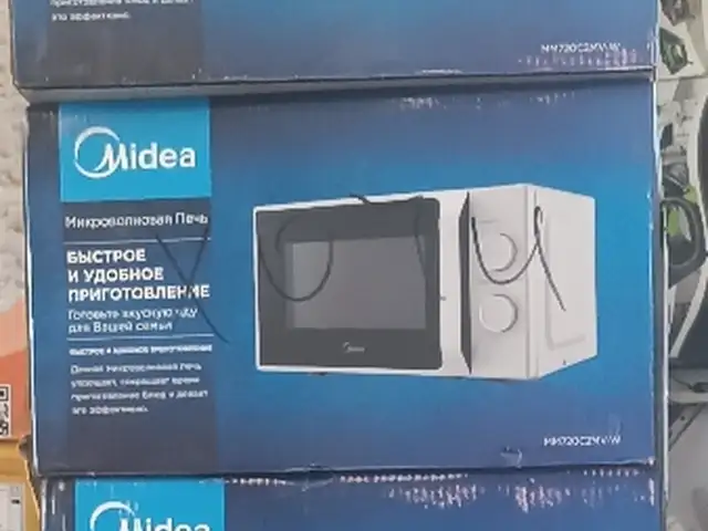 Микроволновая печь Мidea, Душанбе