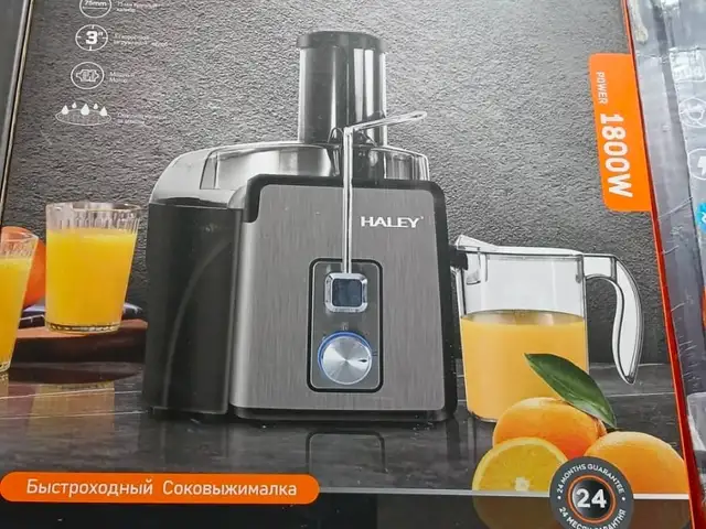 Соковыжималка, Душанбе