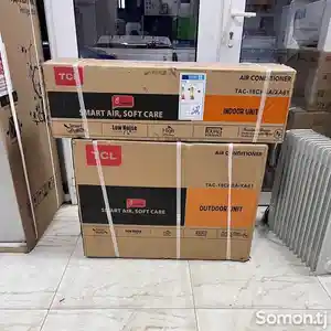 Кондиционер 18 тсл, Душанбе