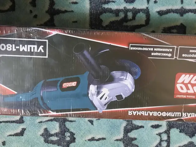 Болгарка, Худжанд