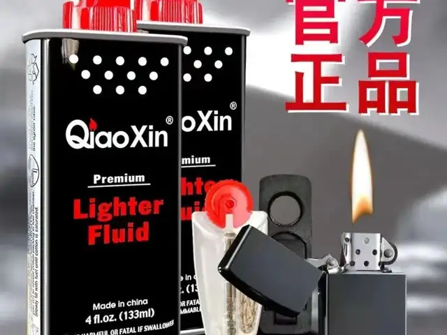 Керосин для заправки зажигалки Zippo, Душанбе