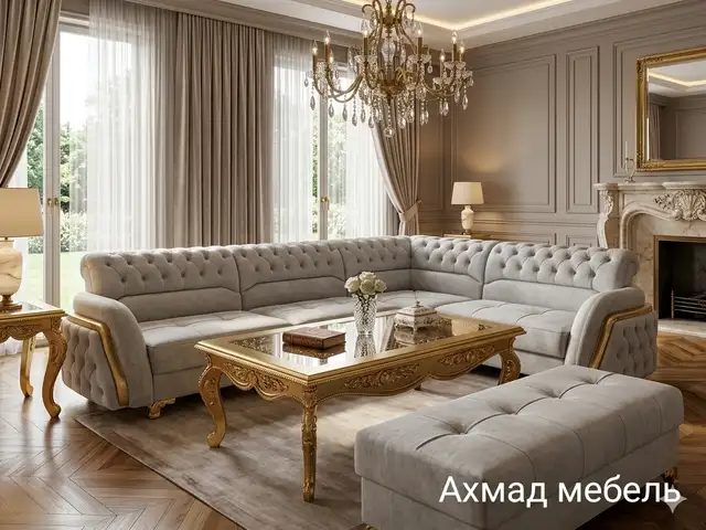 Уголок для гостиной, Душанбе