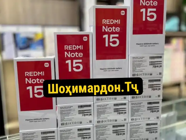 Xiaomi Redmi Note 15 6+6/12/128Gb Global Version 2026, Душанбе
