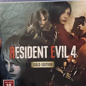 Игра, Конибодом