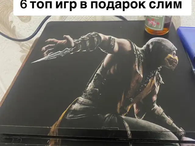 Игровая приставка Sony PlayStation 4 Slim, Душанбе
