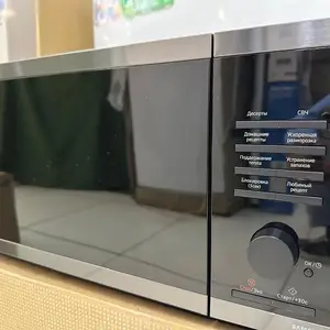 Микроволновая печь Samsung, Душанбе
