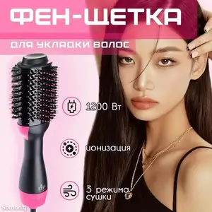 Фен-щетка для волос, Душанбе