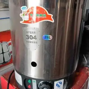 Cамовар 28 л, Душанбе