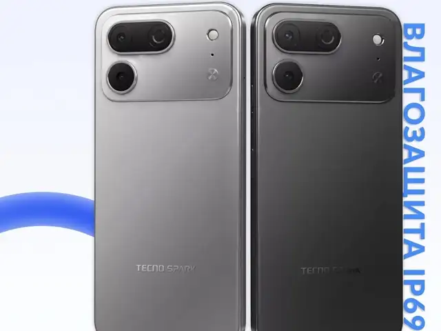 Tecno Spark 50 Pro 16/256Gb, Душанбе