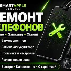 Ремонт телефонов iPhone Samsung Xiaomi с гарантией, Бободжон Гафуров