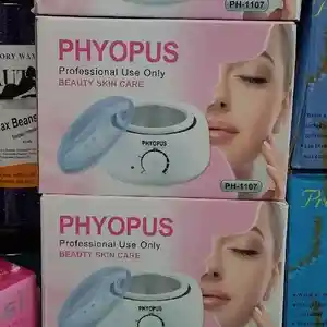 Аппарат для шугаринга PH-1107, Вахдат