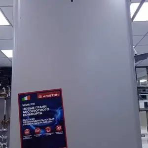 Водонагреватель, Душанбе