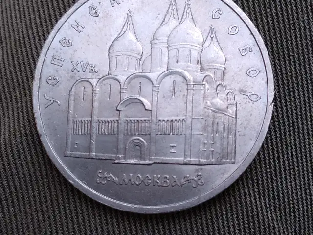 Юбилейная монета, Душанбе