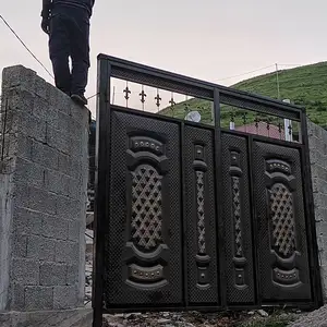 Дарвоза, Душанбе