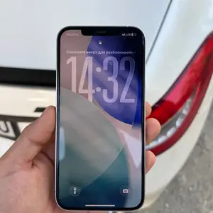 Apple iPhone 12 Pro Max, 512 gb, Silver, Хуҷанд