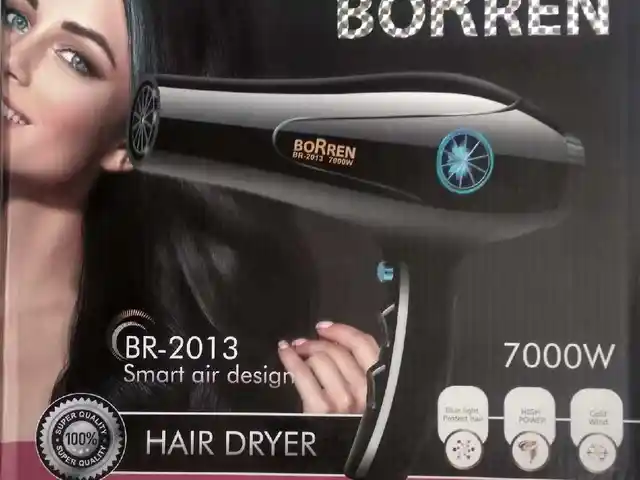 Фен Borren BR-2013, Душанбе