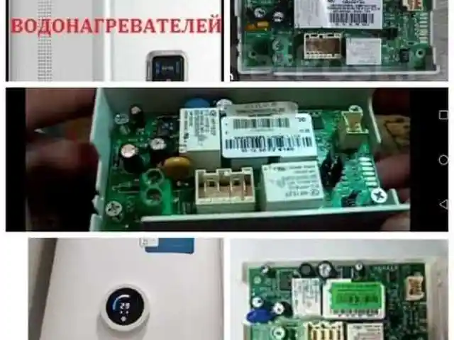 Услуги электрика, Душанбе