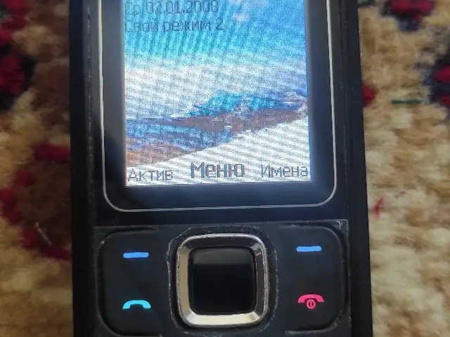 Телефон Nokia, Бохтар (Курғон-Теппа)