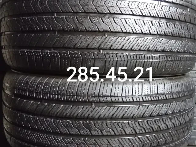 Шины R21 285.45, Душанбе