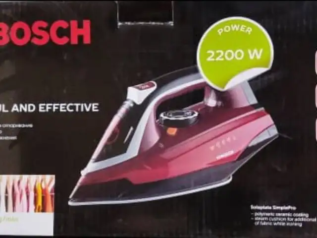 Утюг Bosch, Душанбе