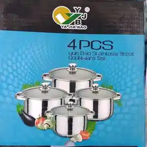 Набор кастрюль 4PCS, Душанбе